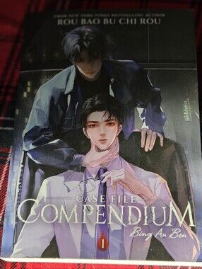 Case File Compendium Volume 1 - Illustrated Novel Cover Art